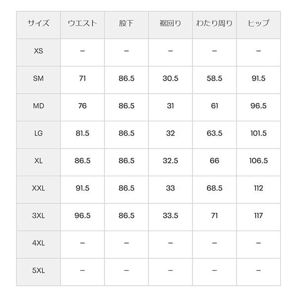 UNDER ARMOUR（アンダーアーマー） ゴルフウェア メンズ ゴルフパンツ