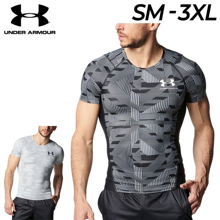 アンダーアーマー マイティ・ソー コンプレッション インナー UNDER ARMOUR - アンダーアーマー マイティ・ソー