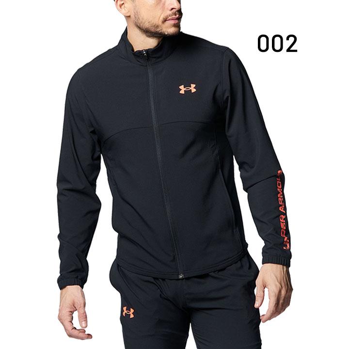 アンダーアーマー ジャケット メンズ UNDERARMOUR ジャージ 薄手