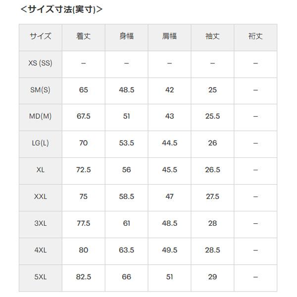 UNDER ARMOUR（アンダーアーマー） 半袖ジャケット メンズ