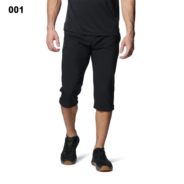 UNDER ARMOUR（アンダーアーマー） トレーニングパンツ 3/4丈 メンズ