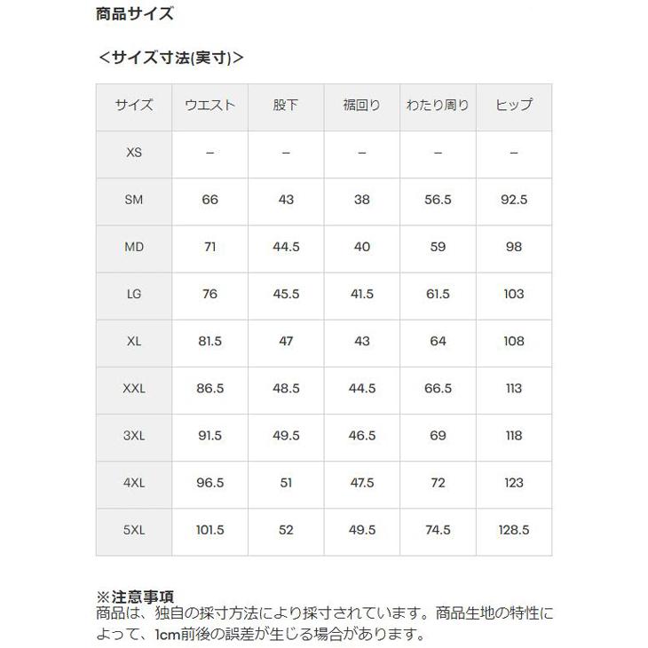 UNDER ARMOUR（アンダーアーマー） トレーニングパンツ 3/4丈 メンズ