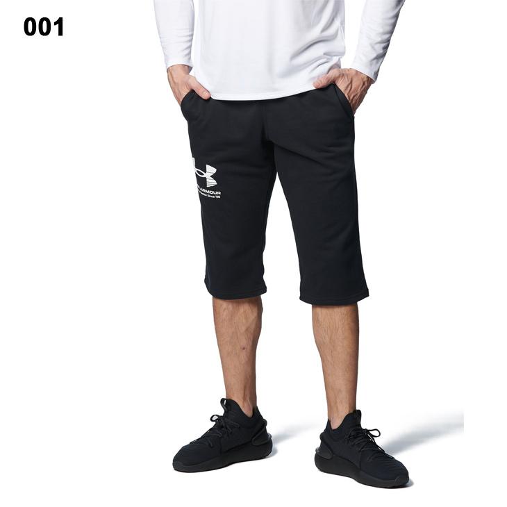 UNDER ARMOUR（アンダーアーマー） スウェットパンツ 3/4丈 メンズ