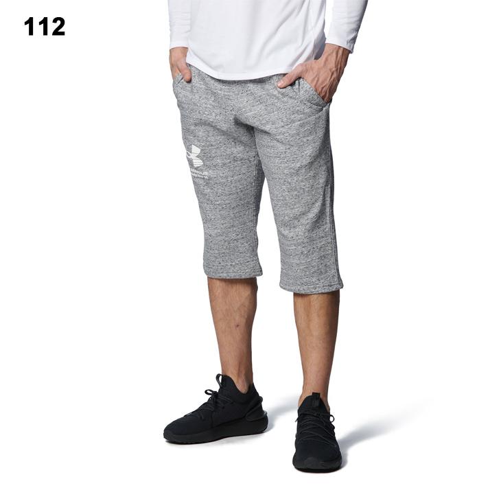 UNDER ARMOUR（アンダーアーマー） スウェットパンツ 3/4丈 メンズ