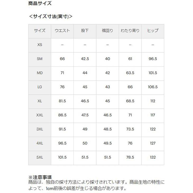 UNDER ARMOUR（アンダーアーマー） スウェットパンツ 3/4丈 メンズ