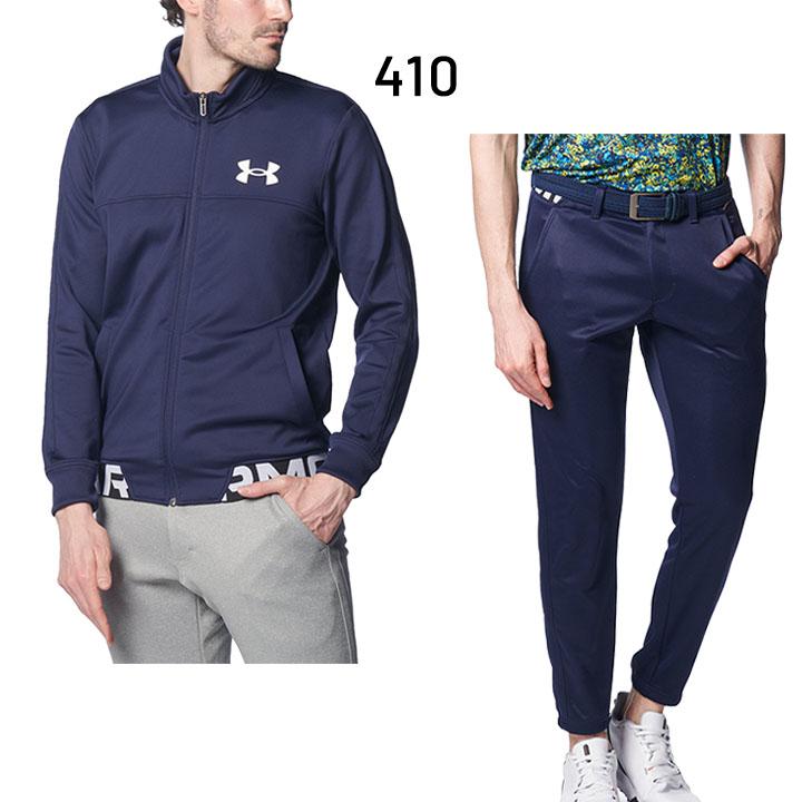 UNDER ARMOUR アンダーアーマー ゴルフウェア メンズ 上下 UNDER ARMOUR アンダーアーマー ゴルフウェア メンズ 上下