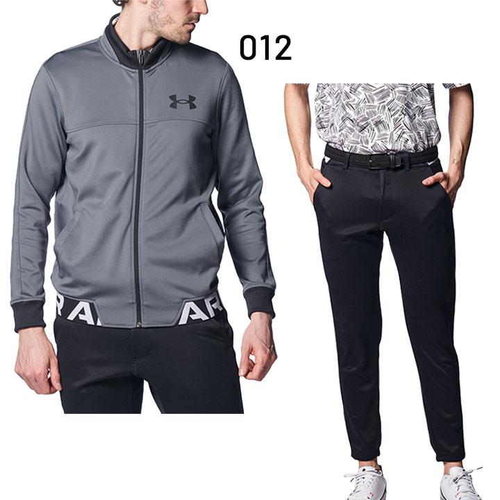 UNDER ARMOUR アンダーアーマー ゴルフウェア メンズ 上下 UNDER ARMOUR アンダーアーマー ゴルフウェア メンズ 上下