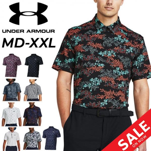UNDER ARMOUR アンダーアーマー ゴルフ ポロシャツ 花柄 UPF40 UNDER ARMOUR（アンダーアーマー） ゴルフウェア メンズ 半袖