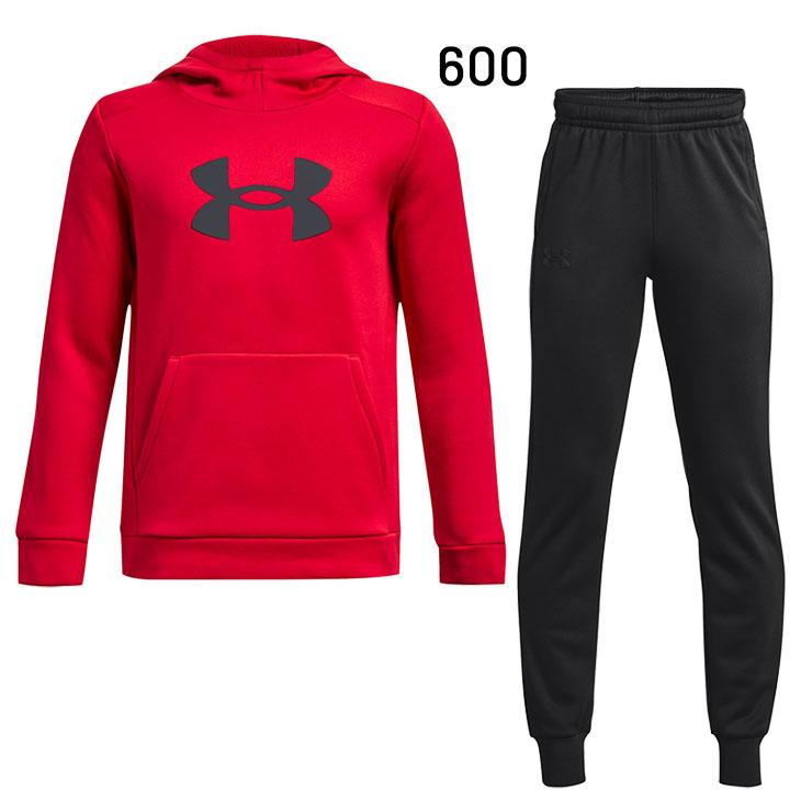 IFME アンダーアーマー キッズ スウェット 上下 男の子 UNDER