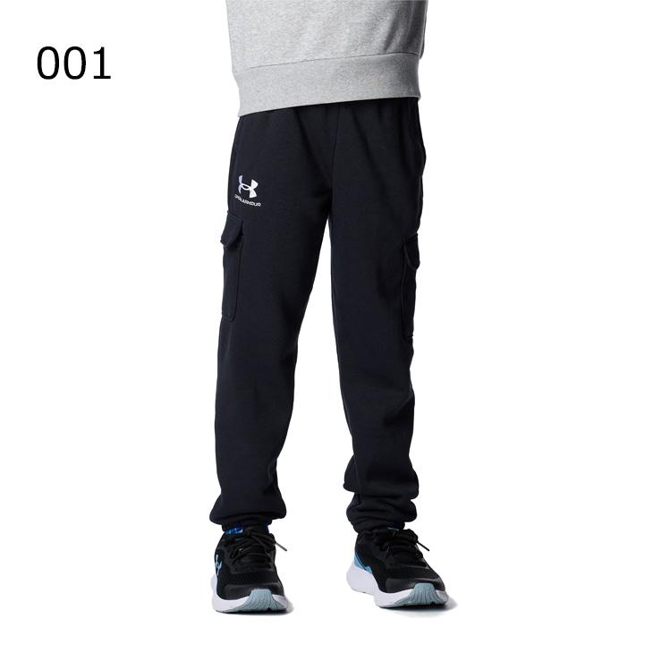 男の子まとめ売り♫アンダーアーマーダウン 裏起毛パンツ入り UNDER ARMOUR（アンダーアーマー） ジャージ 上下 メンズ UNDER ARMOUR