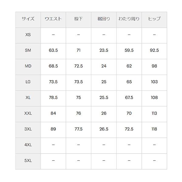 UNDER ARMOUR アンダーアーマー スウェット ジョガーパンツ
