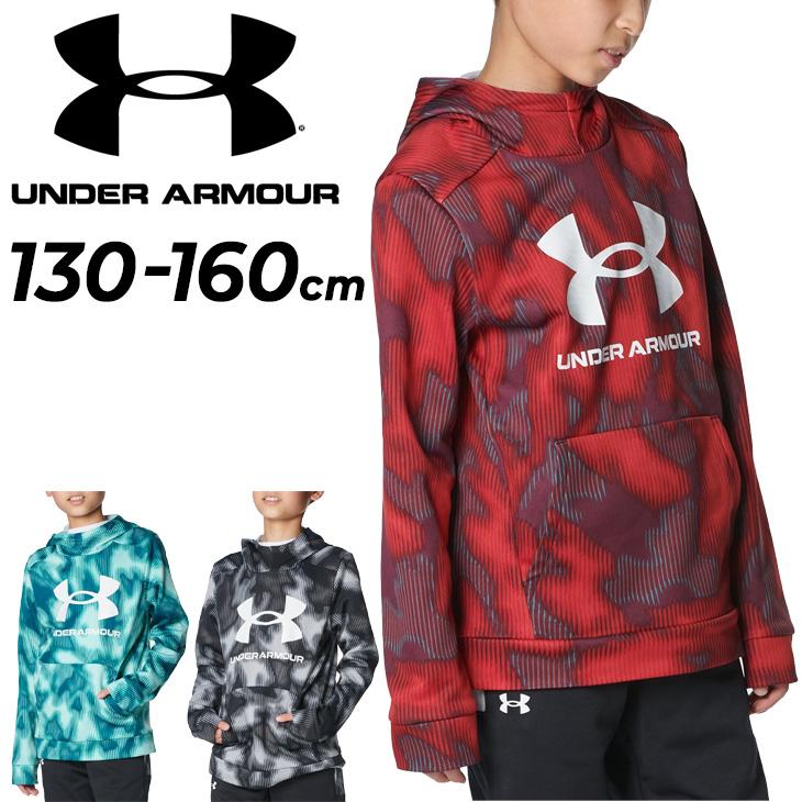 UNDER ARMOUR（アンダーアーマー） キッズ パーカー スウェット 130