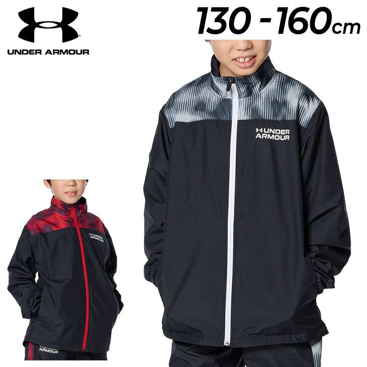 アンダーアーマー キッズ ウィンドブレーカー 130-160cm 子供服 UNDER