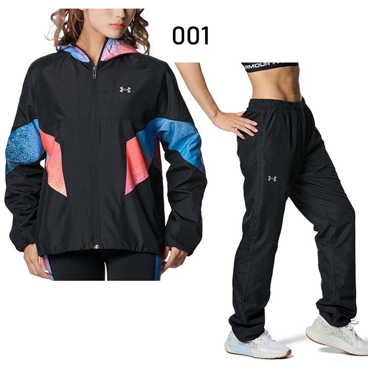 UNDER ARMOUR アンダーアーマー ウィンドブレーカー 上下 UNDER ARMOUR アンダーアーマー ウィンドブレーカー 上下