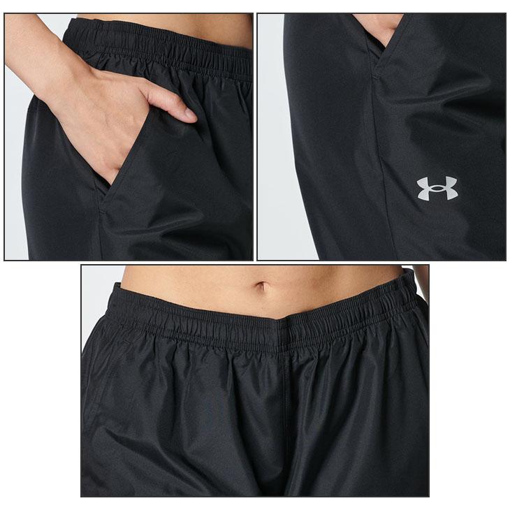 UNDER ARMOUR（アンダーアーマー） ウィンドブレーカー パンツ
