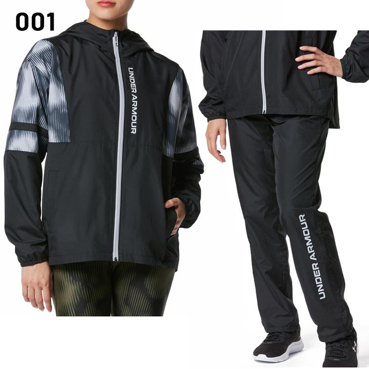 UNDER ARMOUR アンダーアーマー ウィンドブレーカー 上下 UNDER ARMOUR アンダーアーマー ウィンドブレーカー 上下