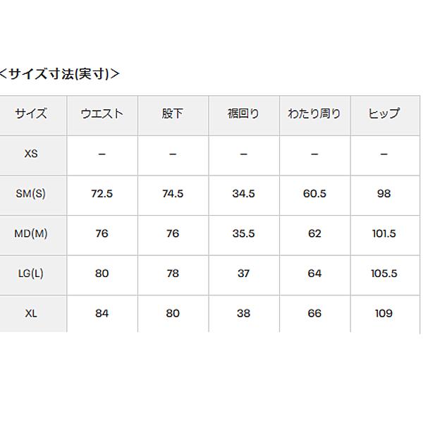 UNDER ARMOUR（アンダーアーマー） ウィンドブレーカー パンツ