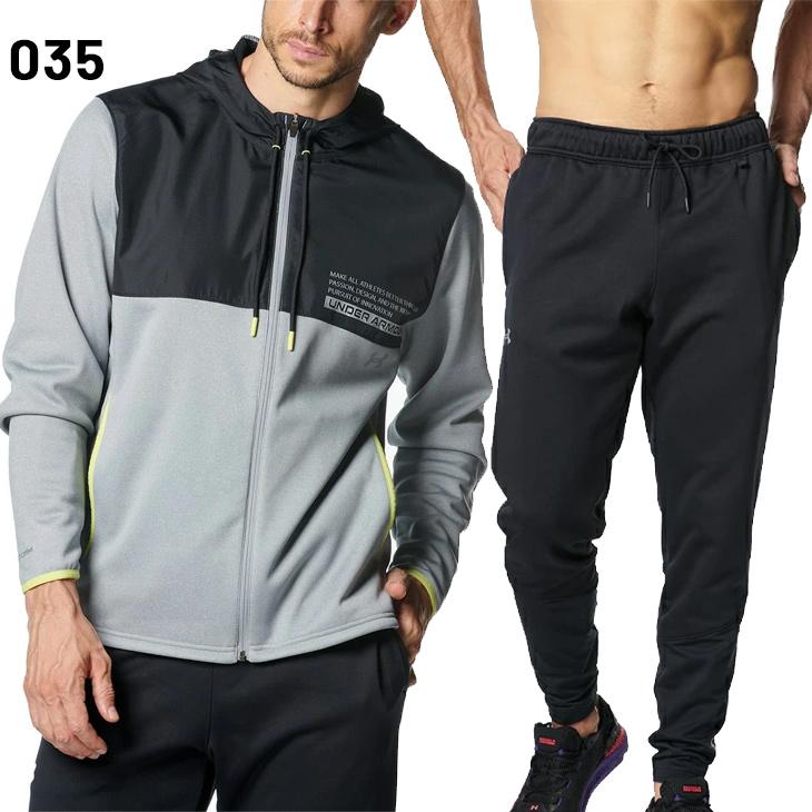 UNDER ARMOUR アンダーアーマー ジャージ メンズ 上下 UNDER ARMOUR アンダーアーマー ジャージ メンズ 上下
