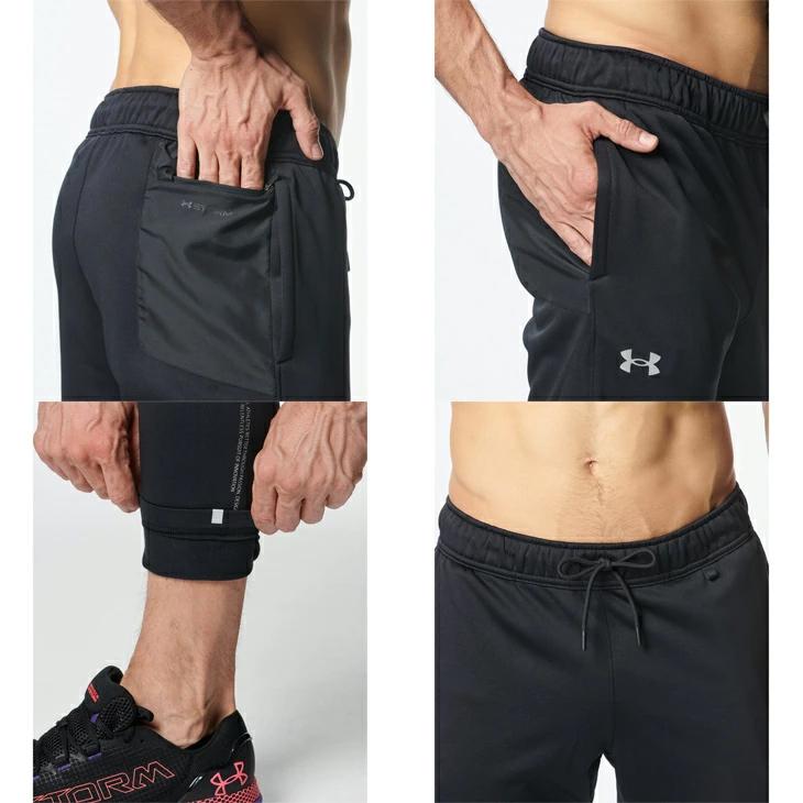 UNDER ARMOUR アンダーアーマー ジャージ メンズ 上下 UNDER ARMOUR アンダーアーマー ジャージ メンズ 上下