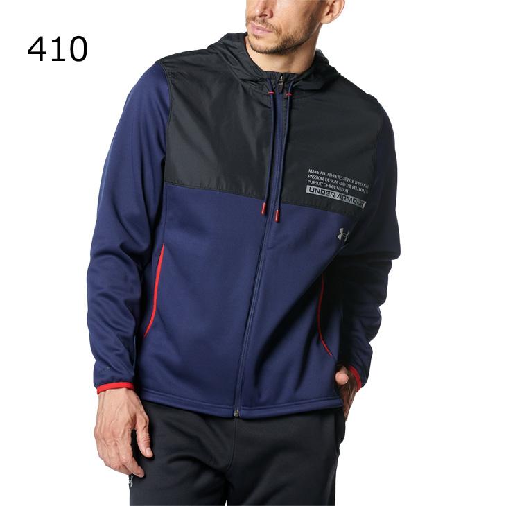 UNDER ARMOUR アンダーアーマー ジャージ メンズ UNDERARMOUR UNDER ARMOUR アンダーアーマー ジャージ メンズ UNDERARMOUR