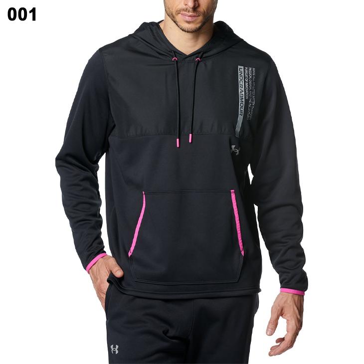 UNDER ARMOUR（アンダーアーマー） パーカー 裏起毛 メンズ プル