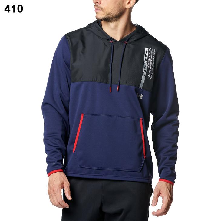 UNDER ARMOUR（アンダーアーマー） パーカー 裏起毛 メンズ プル