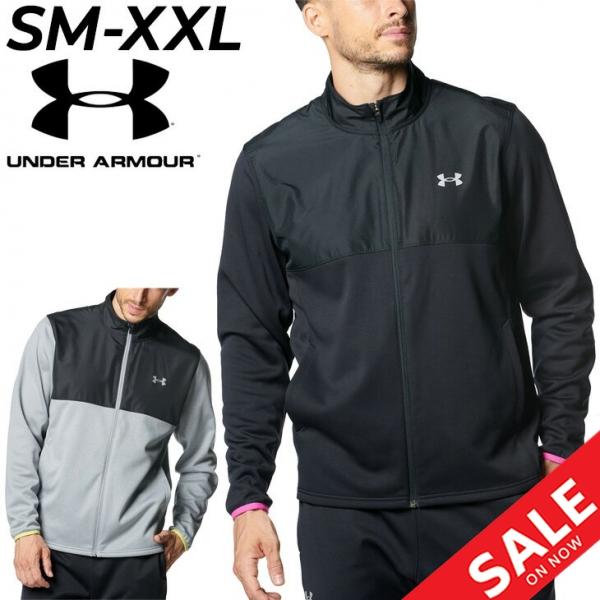 UNDER ARMOUR（アンダーアーマー） ジャージ メンズ フリース マックス