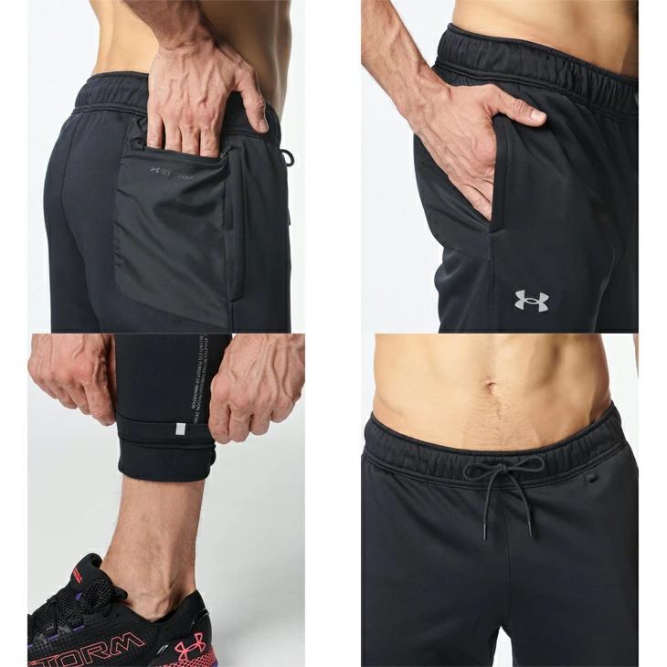 アンダーアーマー ジャージ メンズ 上下 UNDERARMOUR 裏起毛 ジャケット ロングパンツ セットアップ ジャージー 保温 はっ水 軽量 通気性 /1381327-1381328｜apworld｜06