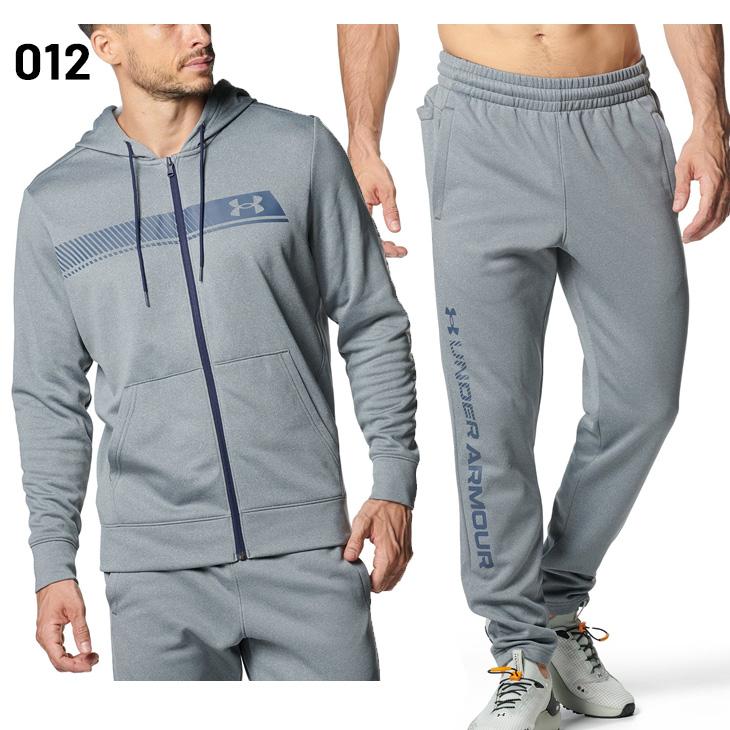 UNDER ARMOUR アンダーアーマー ジャージ 上下 メンズ UNDER ARMOUR アンダーアーマー ジャージ 上下 メンズ