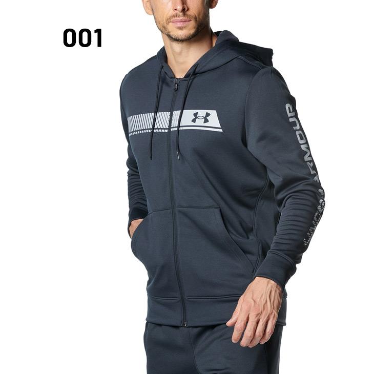 アンダーアーマー・ジャージパーカー UNDER ARMOUR（アンダーアーマー） 野球 パーカー ジャージ メンズ UA