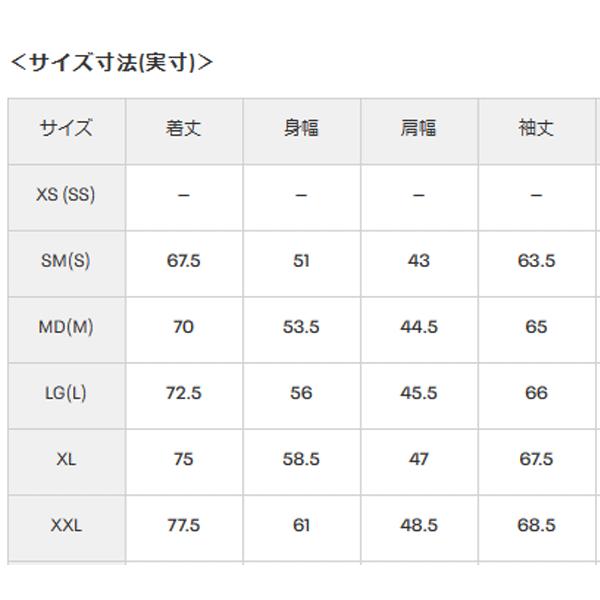 UNDER ARMOUR（アンダーアーマー） ウィンドブレーカー メンズ