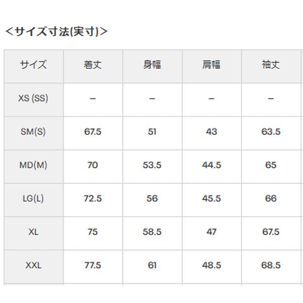 アンダーアーマー ウィンドブレーカー メンズ UNDER ARMOUR ウーブンジャケット フルジップ アウター 裏起毛 保温 はっ水 トレーニング スポーツウェア /1381348｜apworld｜07