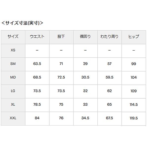 UNDER ARMOUR（アンダーアーマー） トレーニングパンツ メンズ