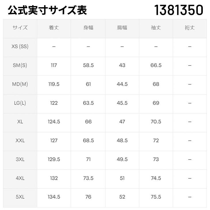 UNDER ARMOUR アンダーアーマー メンズ ベンチコート UNDER ARMOUR アンダーアーマー メンズ ベンチコート