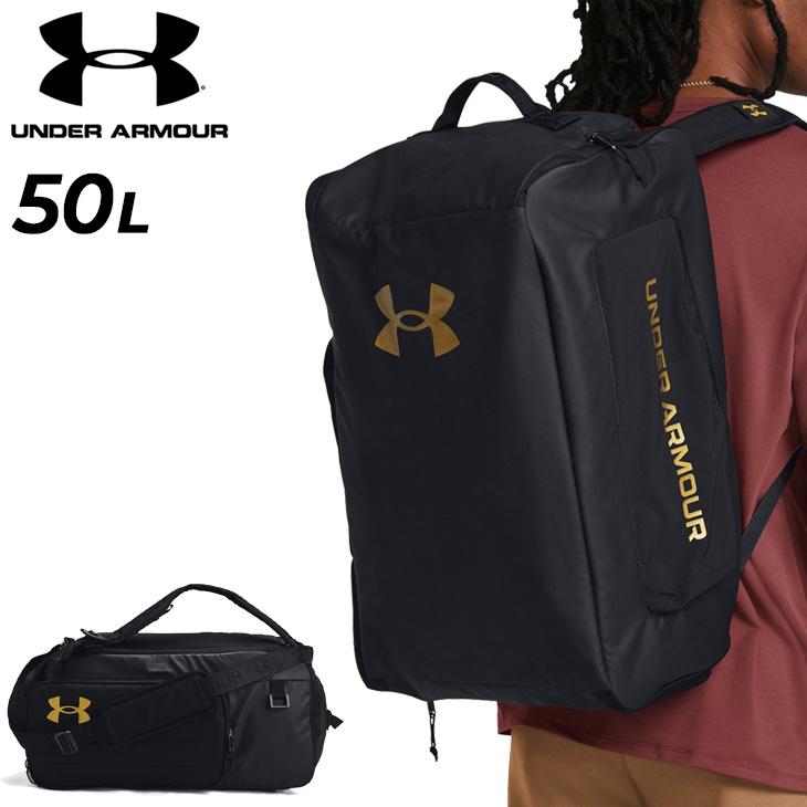 UNDER ARMOUR アンダーアーマー ボストンバッグ 50L ユニ UNDER ARMOUR アンダーアーマー ボストンバッグ 50L ユニ