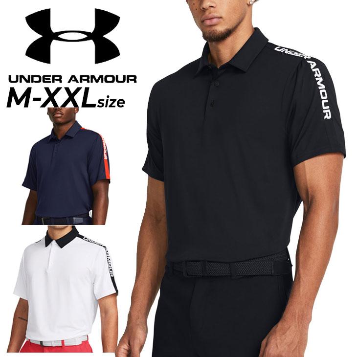 UNDER ARMOUR アンダーアーマー ゴルフシャツ メンズ 半袖 UNDER ARMOUR アンダーアーマー ゴルフシャツ メンズ 半袖