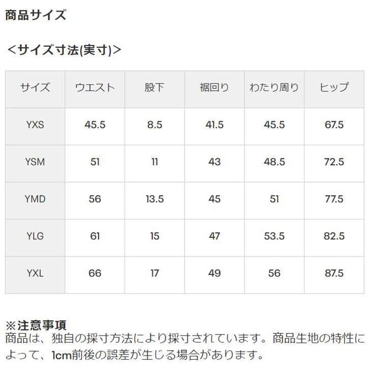 アンダーアーマー キッズ ショートパンツ 130-160cm 子供服 UNDER ARMOUR UAテック ロゴ ショーツ ハーフパンツ 吸汗速乾 抗菌防臭 スポーツウェア /1383333 | UNDER ARMOUR | 06