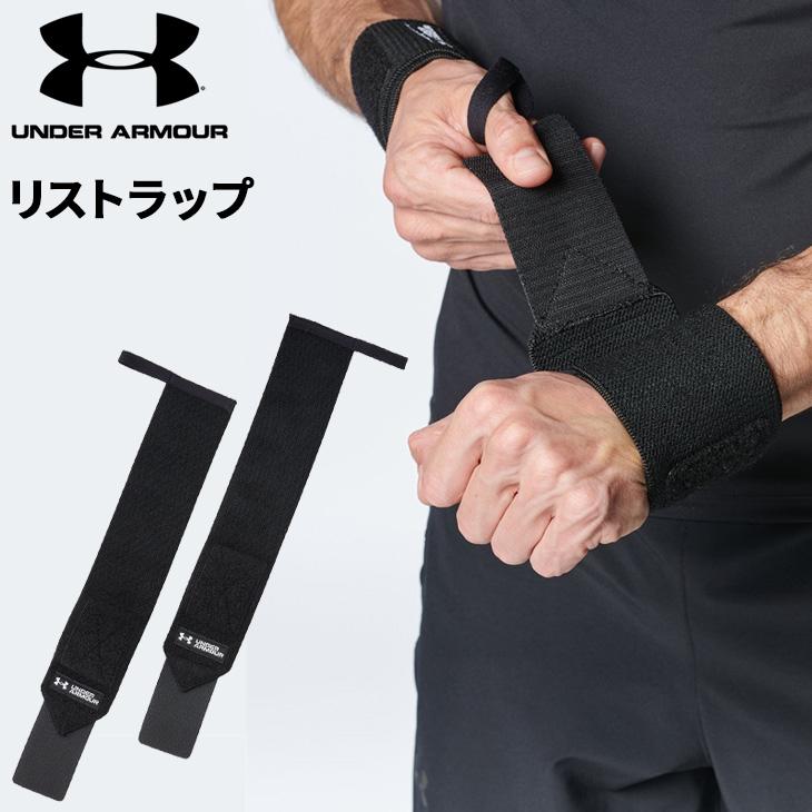 UNDER ARMOUR（アンダーアーマー） UAリストラップス 1ペア メンズ