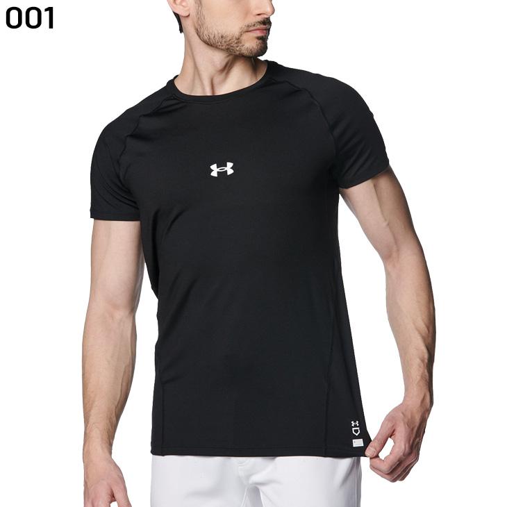 XG インナーアンダー 半袖 Mサイズ UNDER ARMOUR（アンダーアーマー） 半袖 インナーシャツ メンズ UNDER