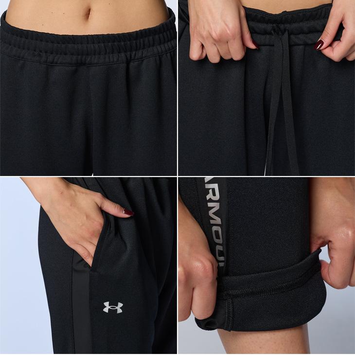 UNDER ARMOUR アンダーアーマー ジャージ レディース 上下