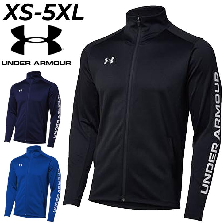 UNDER ARMOUR アンダーアーマー ジャージ ジャケット メンズ UA UNDER ARMOUR アンダーアーマー ジャージ ジャケット メンズ UA