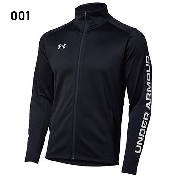 UNDER ARMOUR アンダーアーマー ジャージ ジャケット メンズ UA UNDER ARMOUR アンダーアーマー ジャージ ジャケット メンズ UA