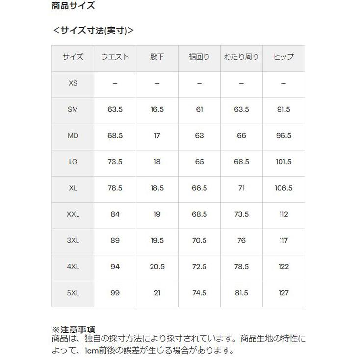 アンダーアーマー ショートパンツ メンズ UNDER ARMOUR ウーブン 7インチ ショーツ ハーフパンツ トレーニング スポーツウェア ウエア 軽量 男性用 /1384809 | UNDER ARMOUR | 08