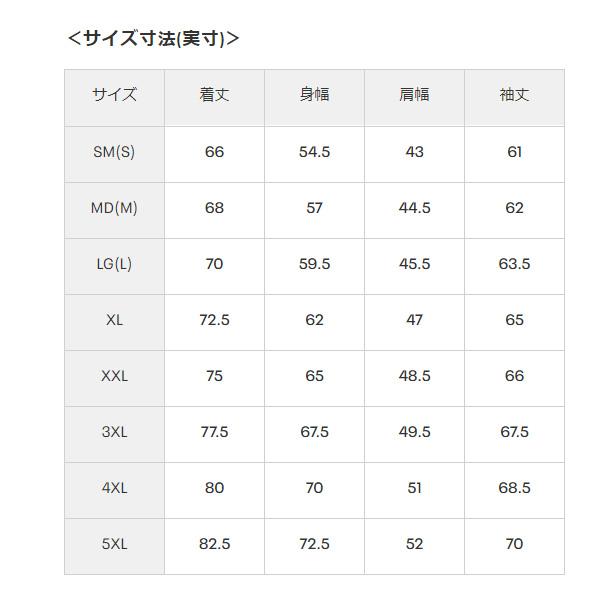 UNDER ARMOUR（アンダーアーマー） ウィンドブレーカー メンズ プル