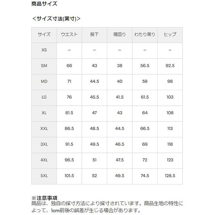 UNDER ARMOUR（アンダーアーマー） トレーニングパンツ 7分丈 メンズ
