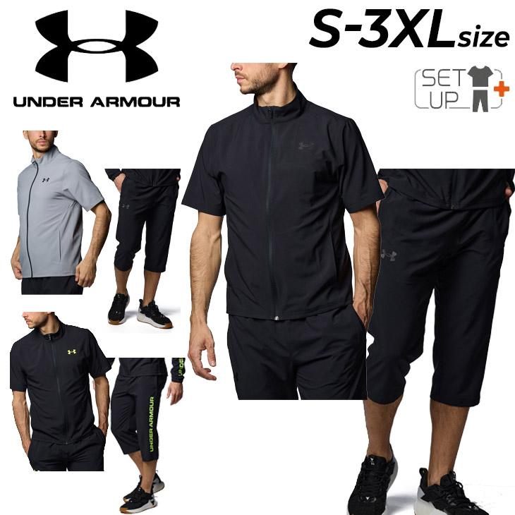 UNDER ARMOUR アンダーアーマー トレーニングウェア メンズ 上下 UNDER ARMOUR アンダーアーマー トレーニングウェア メンズ 上下