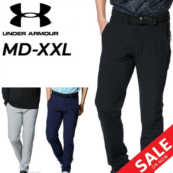 アンダーアーマー　ゴルフパンツ L 新品 UNDER ARMOUR（アンダーアーマー） ゴルフパンツ メンズ スラックス