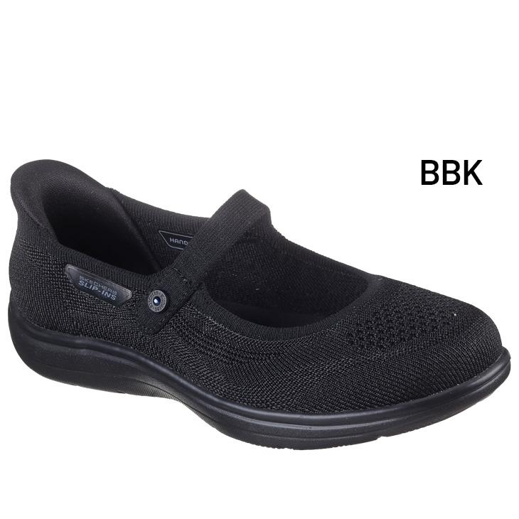 スケッチャーズ スリップインズ メリージェーン レディース SKECHERS Slip-ins オンザゴー ON-THE-GO FLEX RADIANT 女性 ハンズフリー シューズ /138497の画像