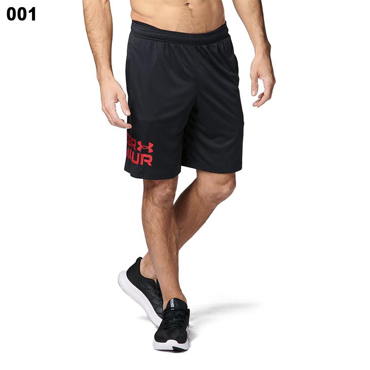 UNDER ARMOUR（アンダーアーマー） ハーフパンツ メンズ ショート