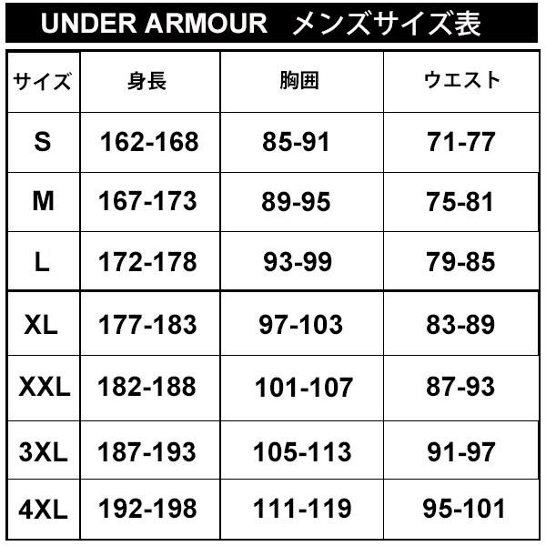 アンダーアーマー パーカー メンズ UNDER ARMOUR アポロニット フルジップ フーディー トレーニング スポーツウェア フルジップ パーカ 男性用 /1385492｜apworld｜13